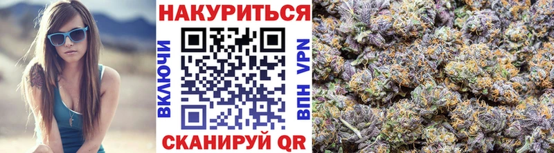 Где можно купить наркотики Первомайск COCAIN  МЕФ  Alpha PVP  Амфетамин  Гашиш 