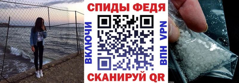 это как зайти  Первомайск  Амфетамин 98% 