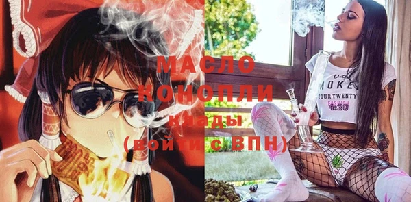 mix Арсеньев