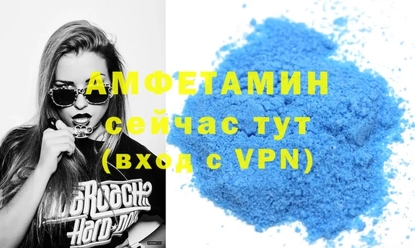 mix Арсеньев