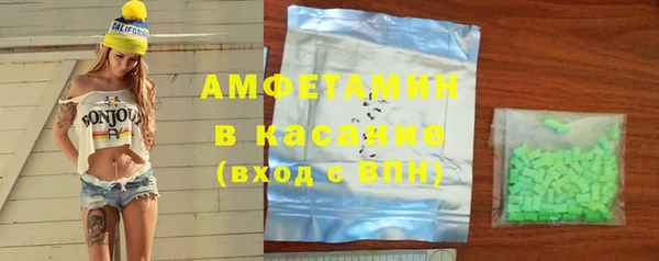 mix Арсеньев