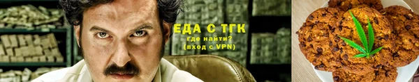 ALPHA-PVP Баксан