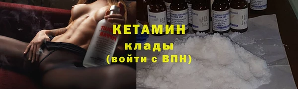 mix Арсеньев