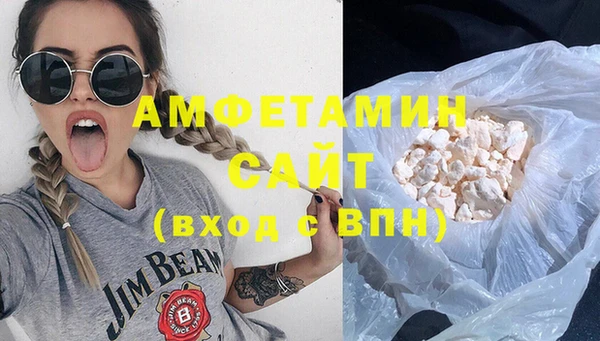 mix Арсеньев