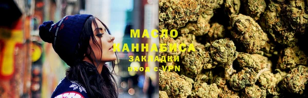 крисы Балабаново
