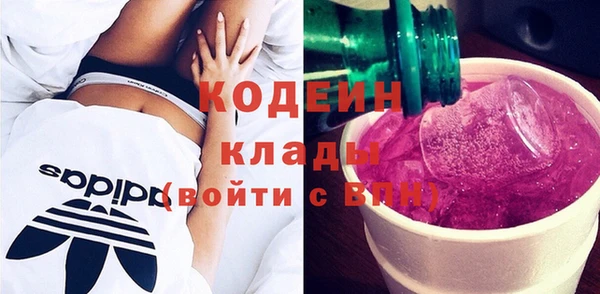 mix Арсеньев