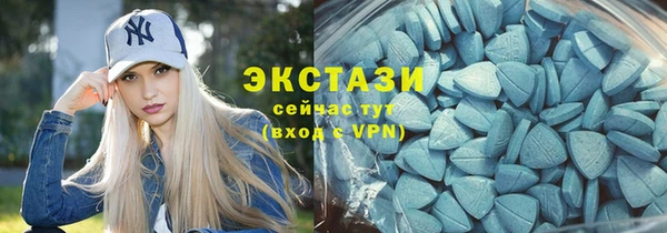 mix Арсеньев