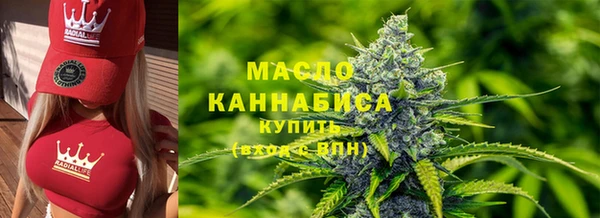 mix Арсеньев