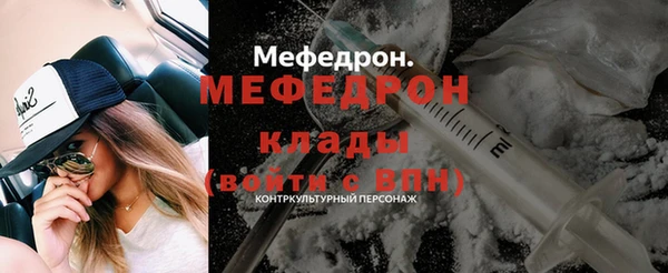 mix Арсеньев