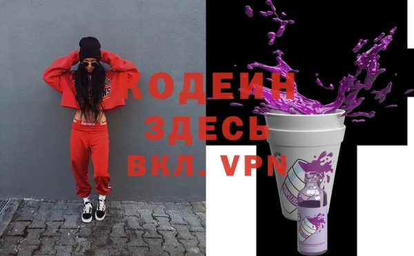 крисы Балабаново